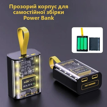Прозорий корпус Power Bank 3×18650 з LED лампою. Двостороння зарядка Micro+Type-C, подвійний USB вихід, DIY бокс без акумуляторів