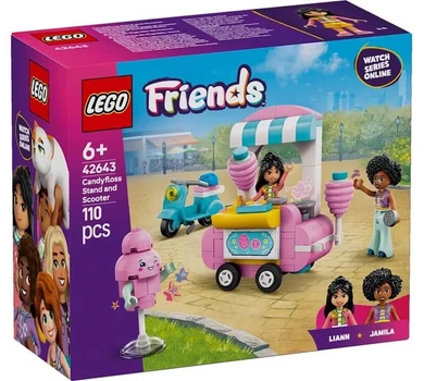 Конструктор LEGO Friends Ятка із солодкою ватою та скутер 110 деталей (42643)