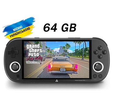 Портативна приставка TRIMUI SMART PRO 64Gb, 13000 ігор / Ігрова консоль (ігри PSP, PS1)