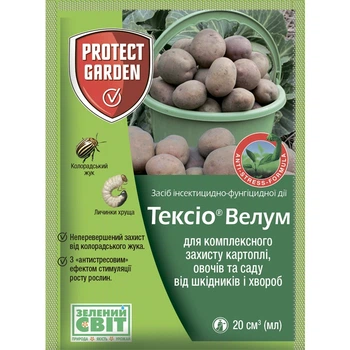 Протруйник Protect Garden Тексіо Велум 20 мл