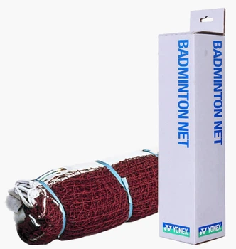 Сетка для настольного тенниса Yonex Bordo X00000008084 MISC