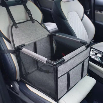 Сумка Переноска в Авто для Собак і Котів Каркасна 12 Трубок Сидіння Автокрісло Складне в Машину для Транспортування Тварин Сіре