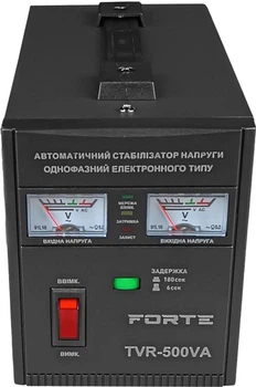 Стабилизатор напряжения Forte TVR-500VA (22648) – фото, отзывы
