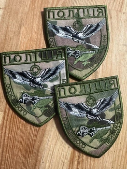 Шеврон, нарукавный знак "Полиция особого назначения" на липучке мультикам