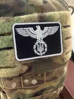 Шеврон вышивка "Орел с трезубцем" герб Украины черно - белый на липучке