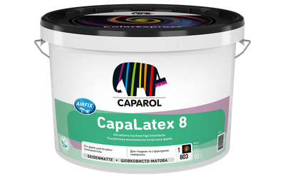 Фарба інтер'єрна латексна шовковисто-матова Caparol "CapaLatex 8" База 3, 9.4 л