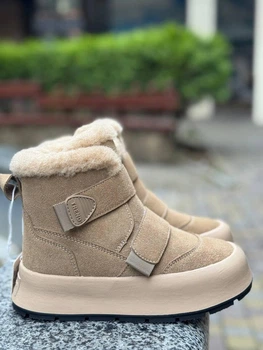 Ботинки зимние Bi&Ki ЗД 609 р34 (21,5 см)