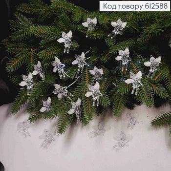 Новогодняя фигура новогодняя набор Ангелочков пластик прозрачных с блеском 20шт/уп 4см игрушка на елку