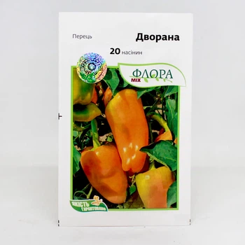 Перець Дворана 20 насінин Агропакгруп