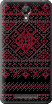 Чехол на Xiaomi Redmi Note 2 Вышиванка 52 "1763t-96-70447"