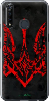Чехол на Vivo Z5X Герб Украины v4 "5319u-1765-70447"