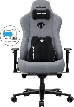 Крісло льняне ігрове Anda Seat Novis Plus XL до 120 кг Grey Fabric (AD23YC-XL-01-G-F-G04)