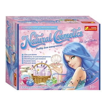 Набір для творчості Ranok Creative Natural cosmetic Натуральні компоненти