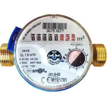 Счетчик холодной воды Apator Powogaz Smart+ (Польша) - база 110 мм