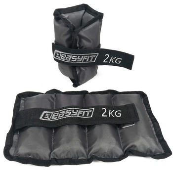 Утяжелители для ног и рук EasyFit EF-AWTМ-200, 2×2 кг, серые (2 шт.), стальная гранула - для фитнеса, бега и аэробики