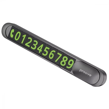 Парковочная Карта Proove Parking Number
