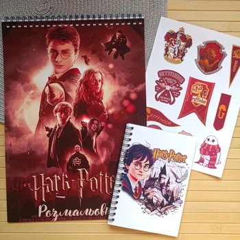 Розмальовка + блокнот Гаррі Поттер Harry Potter 21813