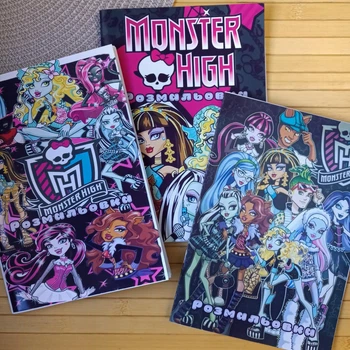 Раскраска Monster High Монстр Хай А5 набор 3 шт (26893)
