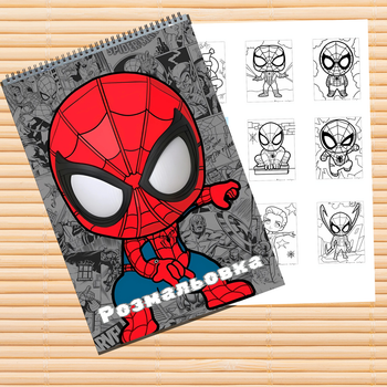 Раскраска Человек-паук Spider man А4