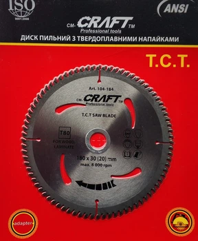 104184 Диск пильний CRAFT ТСТ 180*20(16)мм*80Т, для ламінату та деревини