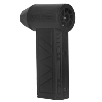 Аккумуляторный ручной компрессор ZY7400 для продувки Black 10288 высотой 38 см (JDT-0850262)