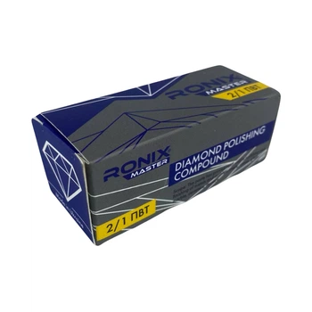 Твёрдая алмазная паста RONIX master 2\1 ПВТ 65г