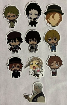 Комплект стикеров Великий из бродячих псов (Bungou Stray Dogs) 10 шт матовые (1166)