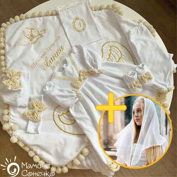 Повний набір для хрещення дівчинки Мамине Сонечко “Бантик” 56 розмір золота вишивка, білий велюр + ХУСТИНА В ПОДАРУНОК ( арт. А102-1)