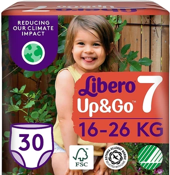 Підгузки-трусики Up&Go 7 (16-26 кг), 30 шт. - Libero 30шт (1007054-1308190-2)