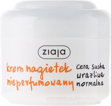 Крем для лица непарфюмированный "Календула" Ziaja Face Cream 50ml (863877-492394178-2)