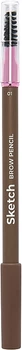Карандаш для бровей - LAMEL Make Up Sketch Brow Pencil 01 (1322850-1628971377-2)