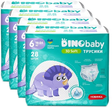 Подгузники-трусики, 6 (16-24кг), 4x28 шт - Dino Baby 3D Soft 112шт (1249977-1585390877-2)