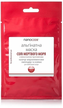 Альгінатна маска "Солі мертвого моря" з міоксинолом, противікова - NanoCode Algo Masque 140g (952658-998911667-2)