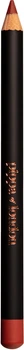 Контурний олівець для губ - Pippa of London Defining Lip Liner 605 - Asteria