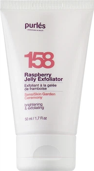 Маліновий ензимний ексфоліант - Purles 158 SensiSkin Garden Ceremony Raspberry Jelly Exfoliator (пробник) 3ml (1060437-1409977-2)