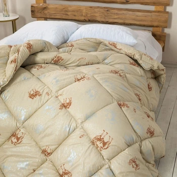 Зимнее двуспальное одеяло 180*210 см, 450 гр/м2 гипоаллергенное DREAM CAMEL ТЕП Бежевый (39070180210)