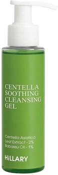 Успокаивающий гель для умывания с центеллой - Hillary Centella Soothing Cleansing Gel 100ml (1315523-877341676-2)