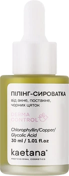 Пілінг-сироватка від акне, постакне, чорних крапок - Kaetana Derma Control 30ml (1202361-1929333396-2)
