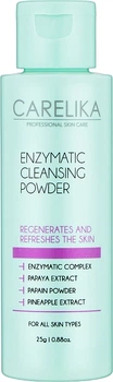 Ензимна очищувальна пудра для обличчя - Carelika Enzymatic Cleansing Powder 25g (1429467-28740638)