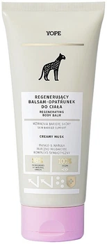 Регенерирующий бальзам для тела - Yope Creamy Amber Regenerating Body Balm 200ml (1421874-43383368)
