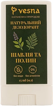 Натуральный дезодорант "Шалфей и Полынь" - Vesna 15ml (1558845-45175079)