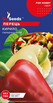 Семена Перца сладкого Кирилл GL Seeds среднеранний 0.25г