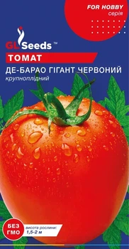 Семена Томата Де-барао гигант красный GL Seeds 0.1г
