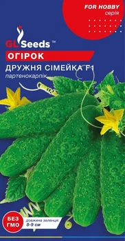 Семена Огурца GL Seeds Дружная семейка F1 Скороспелый 10сем
