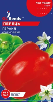 Семена перца сладкого Геракл GL SEEDS среднеспелый 0,25г