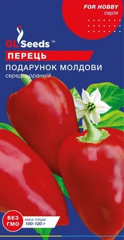 Семена перца сладкого Подарок молдовы GL SEEDS среднеранний 0,3г