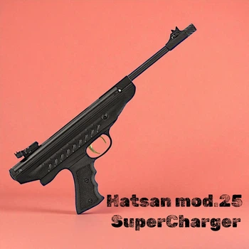 Пістолет пневматичний Hatsan Optima Mod.25 SuperCharger
