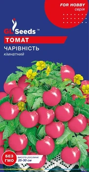 Насіння Томату Чарiвнiсть кімнатний GL Seeds 0.1г