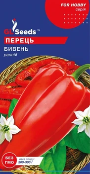 Семена перца сладкого Бивень ранний GL Seeds 0,25г