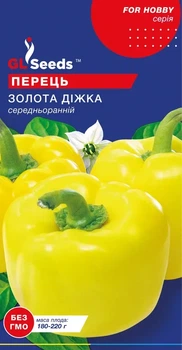 Семена перца сладкого Золотая бочка GL SEEDS среднеранний 0,25г